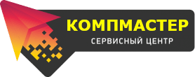 лого КОМПМАСТЕР