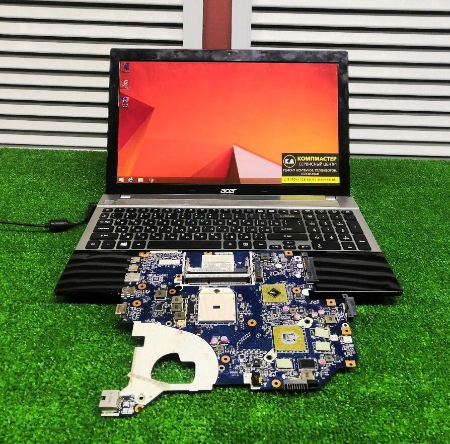 ремонт ноутбуков Тамбов