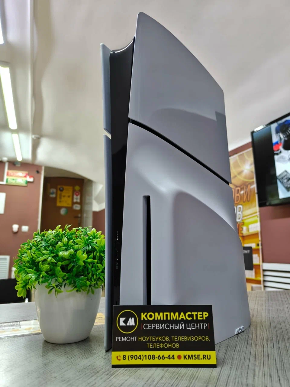 ремонт консолей Тамбов