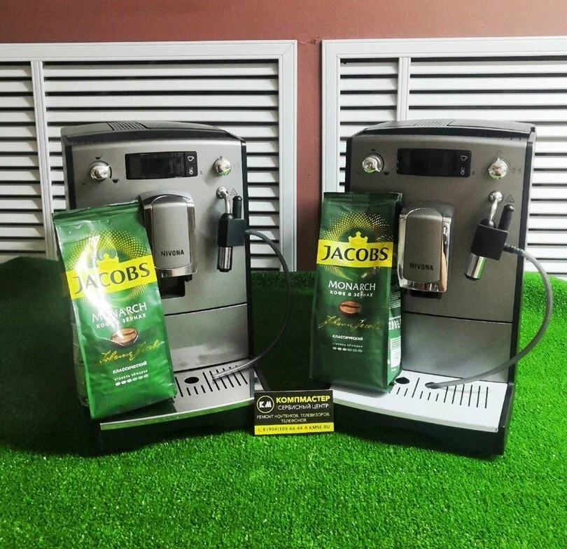 ремонт кофемашин Тамбов