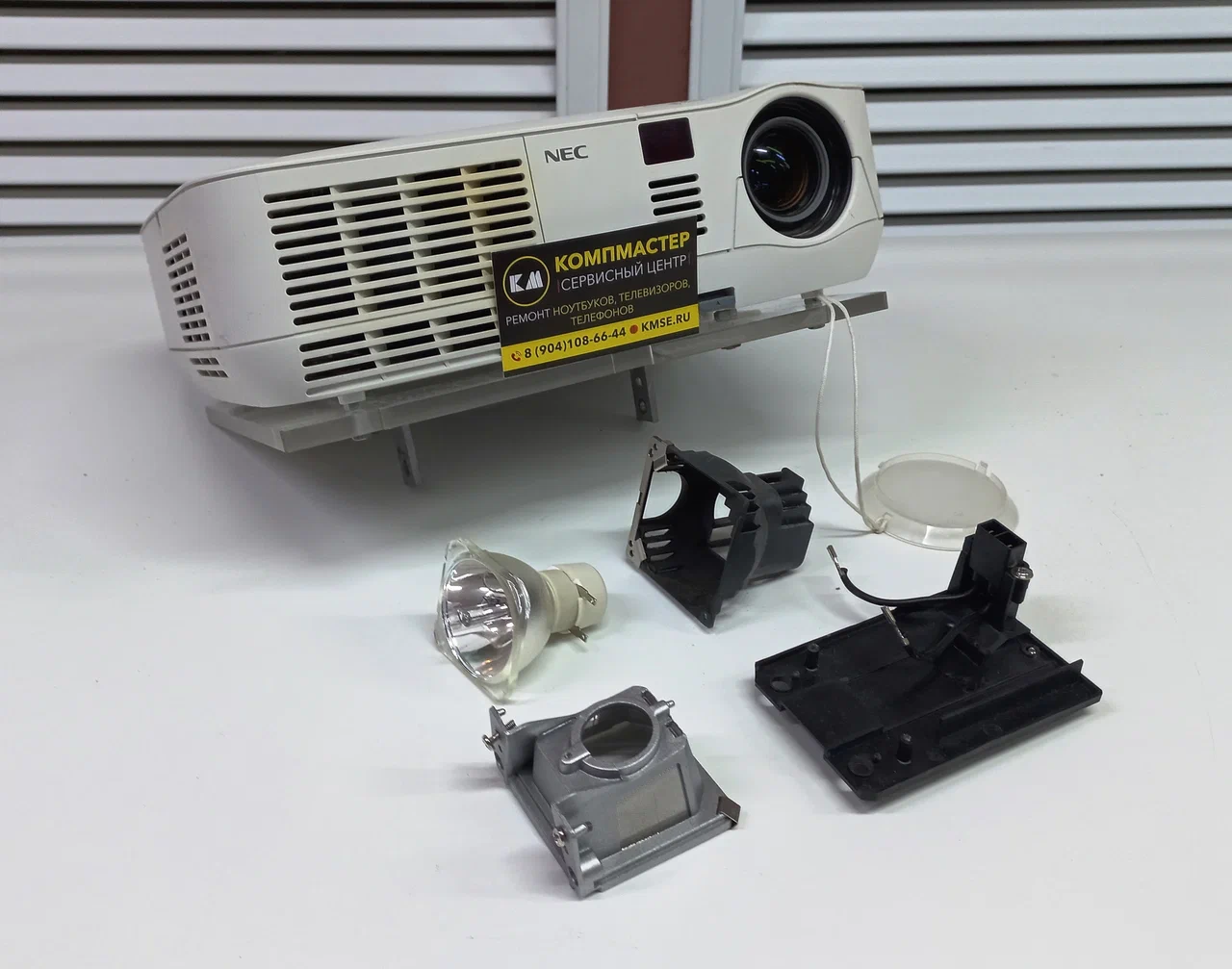 ремонт проекторов Тамбов
