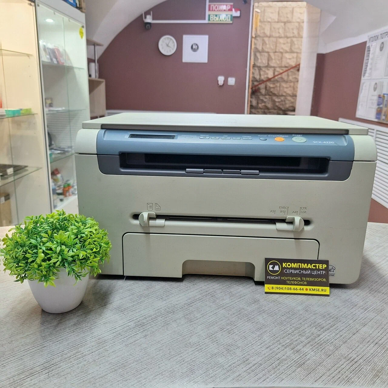 ремонт принтеров Тамбов