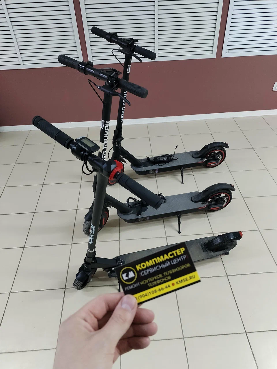 ремонт электросамокатов Тамбов