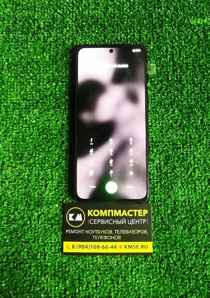 ремонт телефонов Тамбов, ремонт iphone